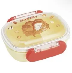 パンどろぼう お弁当箱 270mlのサムネイル