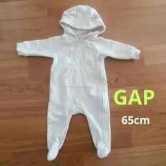 GAP ジャンプスーツ　足付き　ホワイト　暖かい　６０センチ