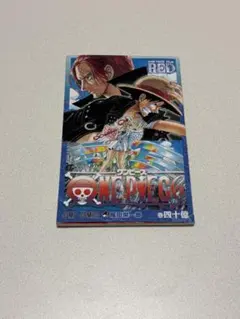 2026年最新】onepiece 40億巻の人気アイテム - メルカリ