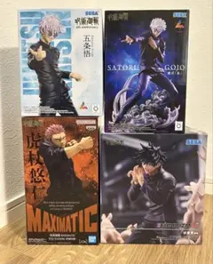 呪術廻戦 プライズフィギュア まとめ売り　5点セット