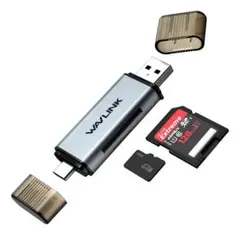 WAVLINK SD カードリーダー USBC、デュアルスロットカードアダプタ