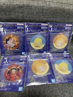一番くじ ワンピース 未来島エッグヘッド アクリルチャーム 6点セット