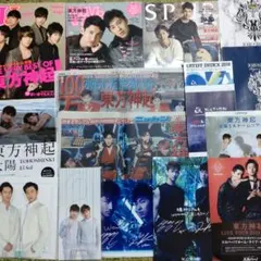 2025年最新】東方神起まとめ売りの人気アイテム - メルカリ