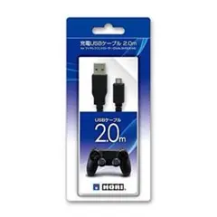 未使用 ケーブルのみ【PS4対応】ホリ 充電USBケーブル DUALSHOCK4