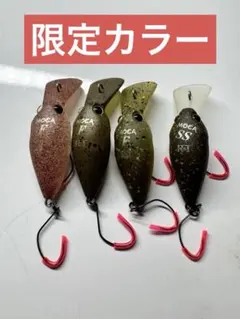 2026年最新】ロデオクラフト モカ dr ssの人気アイテム - メルカリ