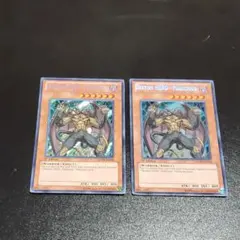 遊戯王 英語版 D-HEROディアボリックガイ RYMP 1st シークレット