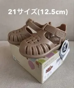 igor (12.5cm) 21サイズ トープ ベビーサンダル