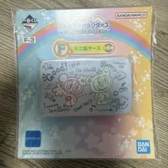 一番くじ ナルミヤキャラクターズ ナカムラくん　ミニ缶ケース