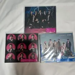 SnowMan CDアルバム3枚とキーホルダーセット