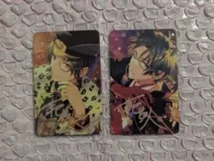 あんスタ 中国 蓮巳敬人 珍蔵カード