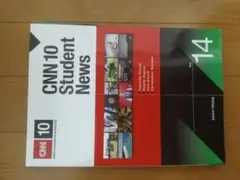 CNN 10 Student News Vol. 14