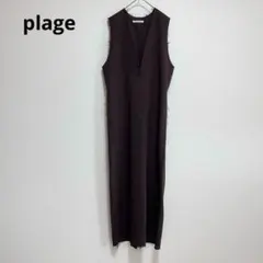 Plage 【R'IAM】 コクーンワンピース 38 - メルカリ