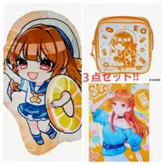 カラフルピーチ　 エニマイくじ　えとさん3点セット!! ゆうパック発送
