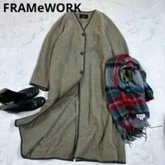 FRAMeWORK フレームワーク Vネック パイピングコート カーキ 38