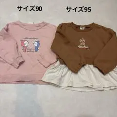 ドキンちゃん　コキンちゃん　トレーナー