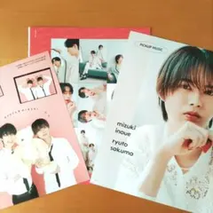 井上瑞稀＆作間龍斗 厚紙カード2枚・切り抜きセット