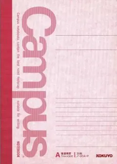 Item thumbnail for item 5f82dcc3-32e0-4dde-96ec-47b4c2534726