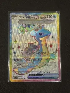 ユッキー様 リクエスト 2点 まとめ商品