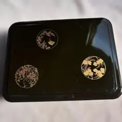 Item thumbnail for item 127a2d6d-4d90-4b81-8191-39af78c5009f