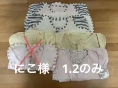 双子女の子スワドル