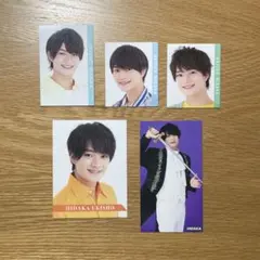 美 少年 浮所飛貴 デタカ