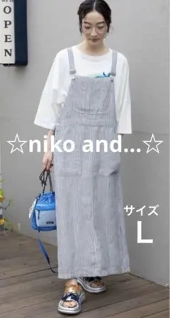 【 niko and... ニコアンド 】リネンステッチジャンパースカート L