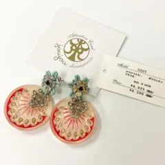 Item thumbnail for item 0b8a7e0b-2780-4fa5-a6ae-33c4598c917d