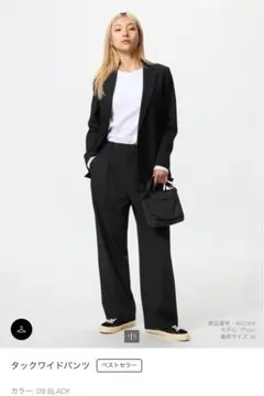 ユニクロ タックワイドパンツ M ブラック