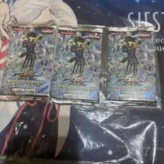 2026年最新】遊星編3の人気アイテム - メルカリ