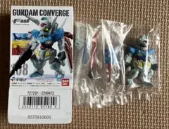 2025年最新】ガンダムコンバージ シークレットの人気アイテム - メルカリ