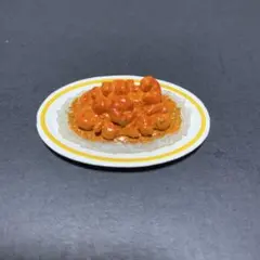 Item thumbnail for item 1b7d3842-e452-4787-afe8-f24c8b126921