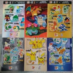 ポケモン×BOSS ポケモン図鑑缶クリアファイル 全6種セットコンプリート