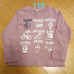ピンク 長袖Tシャツ グラフィックプリント110