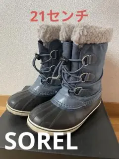 SOREL キッズブーツ ダークブルー 21センチ