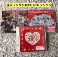 INI THE WINTER MAGIC 3形態セット　おまけ付き