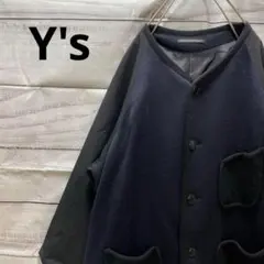 Y's ノーカラーコート ロングコート 異素材切替 黒 紺 入手困難のサムネイル