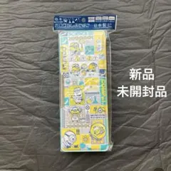 新品未使用品　ミニオン ホログラム 筆箱　日本製　ショウワノートのサムネイル