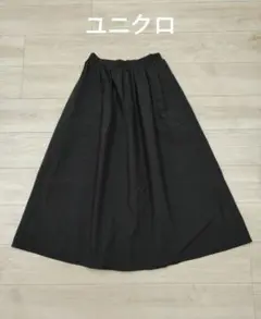 ユニクロ　ロングスカート　ブラウン
