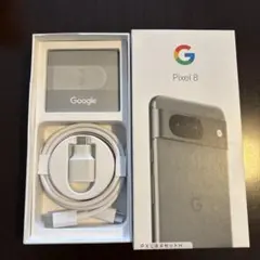 Item thumbnail for item 9008b5b5-f7f4-4cdb-9187-8436d6c17652