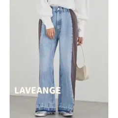 ＊美品＊ラビアンジェ　裏毛切替デニムワイドパンツ　デニム　ブルー　Lサイズ