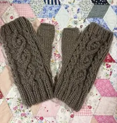 手編みのハンドウォーマー(7-144)