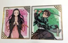 鬼滅の刃 アニプレックスオンラインくじ クリア色紙