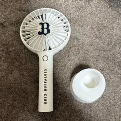 オリックス・バファローズ ハンディファン