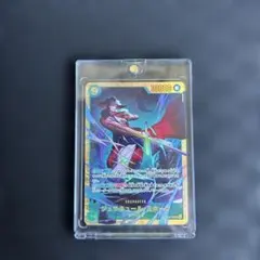 ワンピース カードゲーム ミホークSEC