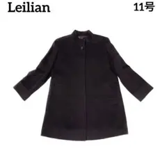 2025年最新】レリアン カシミア コートの人気アイテム - メルカリ