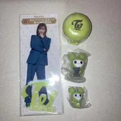 TWICEくじ、ガチャガチャ ジョンヨンセット