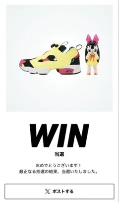 2026年最新】grape brain にぎるの人気アイテム - メルカリ