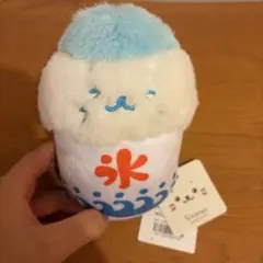 しろたん かき氷 マスコット ぬいぐるみ