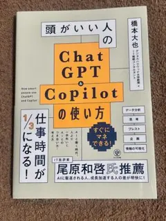 Item thumbnail for item c60f48b4-7799-47a8-97b0-594868f1b4a0