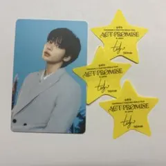 TXT テヒョン ACT PROMISE EP2 JAPAN トレカ 落下物